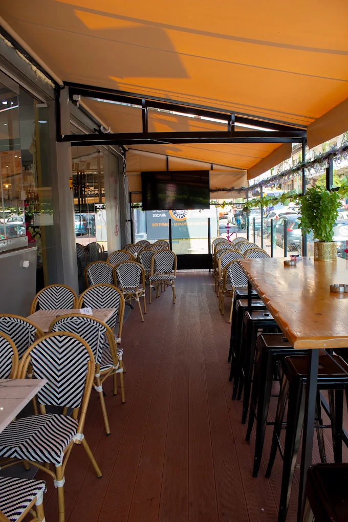Under the awnings